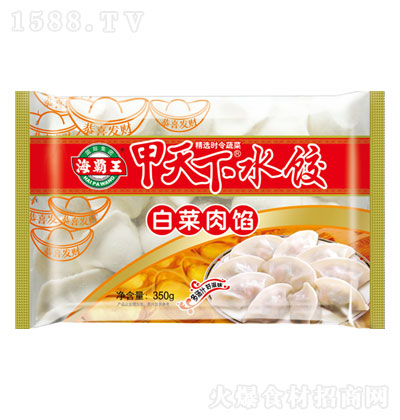 ˮײW350g كʳƷ كˮ Ʒ