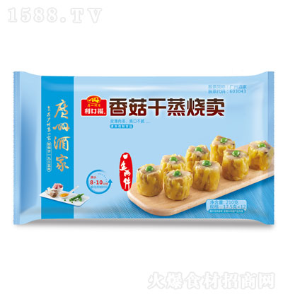 VݾƼ㹽210g ك ʳʳ 