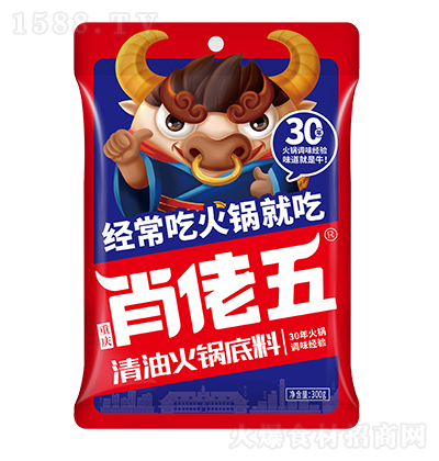 Ф ͻ偵300g (jng)ʳ̼д