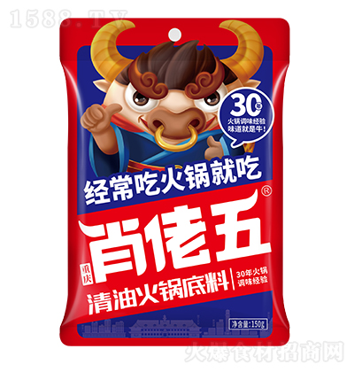 Ф ͻ偵150g (jng)ʳ̼д