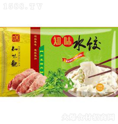 ζ^֪ζˮ400 كʳƷ c(din) 