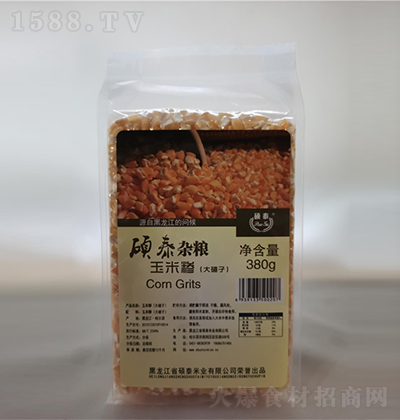 T̩ ׼Rӣ ƷsZZʳ̼д