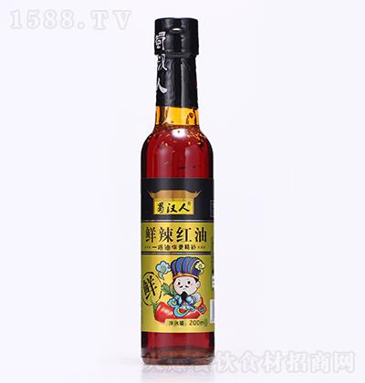 h rt 200ml N{(dio)ζ Ĵخa(chn)