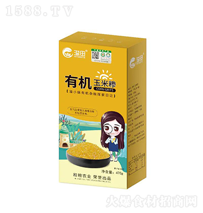  ЙC(j)׼R470g ЙC(j)sZ