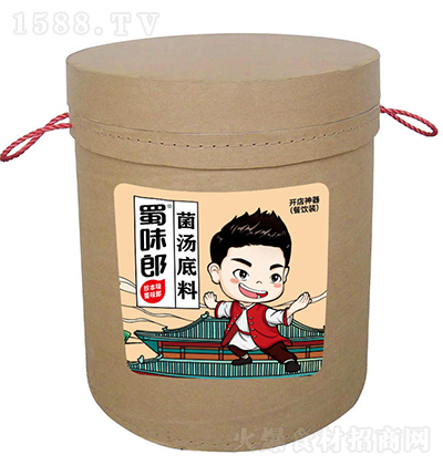 蜀味郎 菌湯底料 紙筒裝 餐飲裝