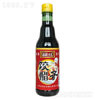 老武世家 餃子醋 420ml 食用醋調味品