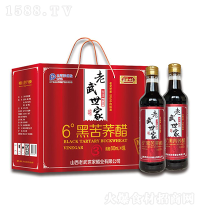  6Ⱥڿw 500ml ʳô