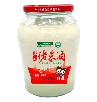 cŮ Т ׾ ֹ ԭװl 870