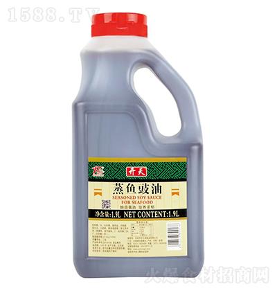 _(ki) ~(y) 1.9L \(chng)д