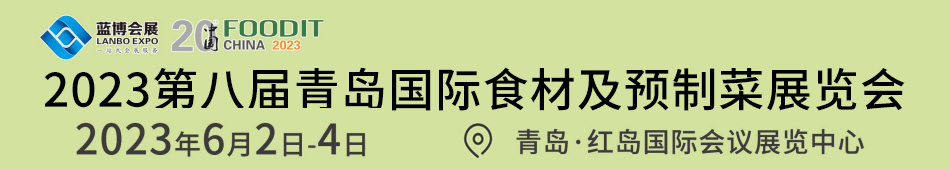 2023ڰˌuHʳļAƲչ[