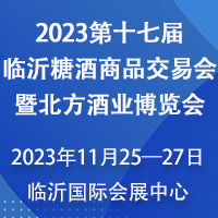 2023ʮߌRǾƷו߱ƘI[