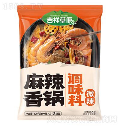 ԭ {(dio)ζ ΢ 200g 2bb