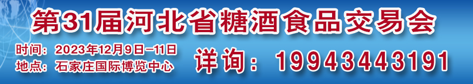 202331úӱʡǾʳƷו