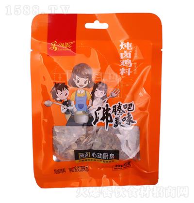 ζԴ uu 30g {(dio)ζ