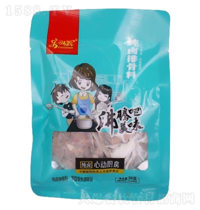 ζԴ uŹ 30gu {(dio)ζ