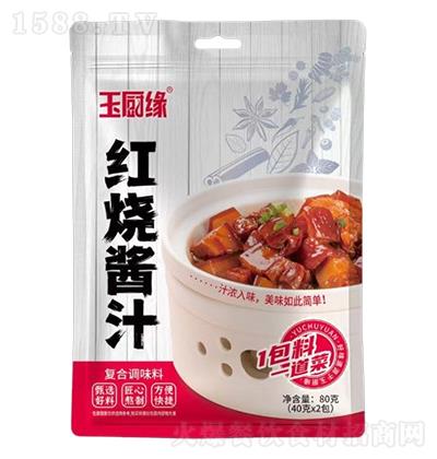 N tu֭ 80g {(dio)ζu