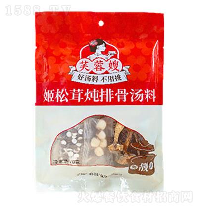 ܽɩ ןŹǜ 70gX20 Üϵ