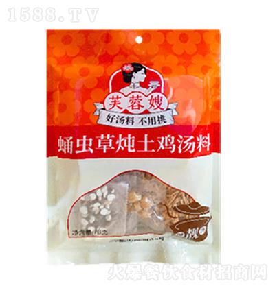 ܽɩ Ӽxݟu 70gX20 Üϵ