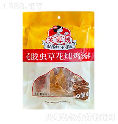 ܽɩ zxݻu 70gX20 Üϵ