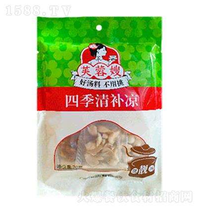 ܽɩ ļa 70gX20 Üϵ