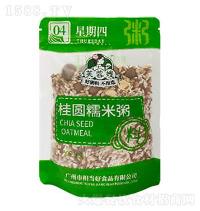 ܽɩ -AŴ 350X20 ʳϵ