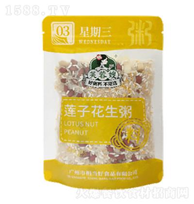 ܽɩ -ɏӻ 350X20 ʳϵ