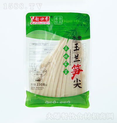 퍿ˮmS230g S ߲ GɫʳƷ \(chng)д