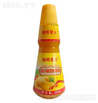 \xǻ u֭ͺ{ζ Ҏ560ˡ6ƿ