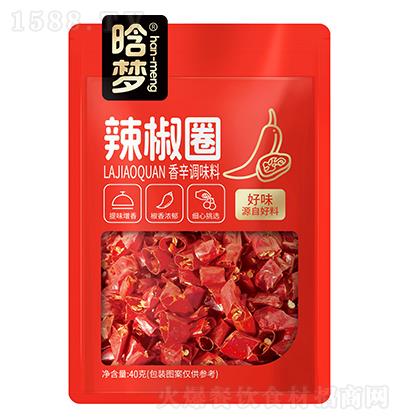 ω Ȧ40 {(dio)ζ ζ  (x)x