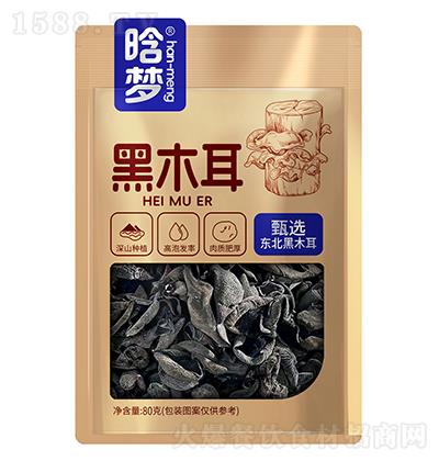 ω ľ80 x|ľ ɽNֲ ݰl |ʺ