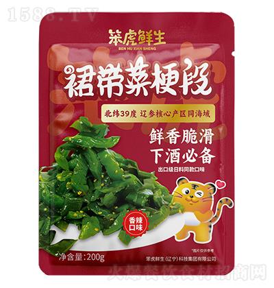 r ȹ˹200g r໬ ¾Ʊ؂ ζ