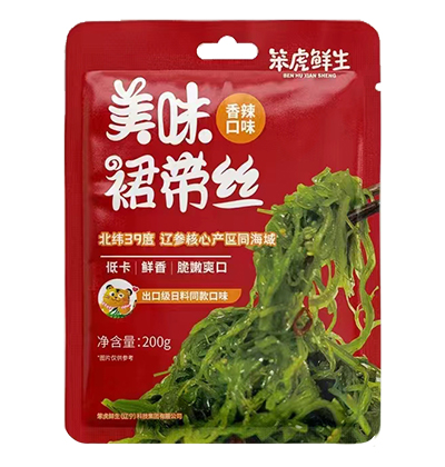 r ζȹz200g ζ Ϳr ˬ