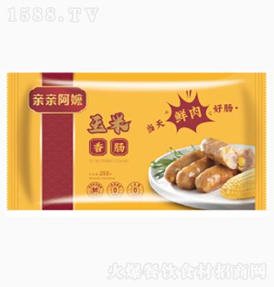 HH c250g HH߮(dng)rc