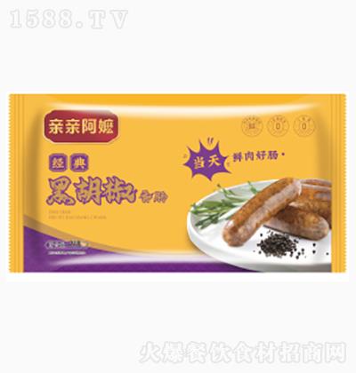 HH (jng)ں218g HH߮(dng)rc