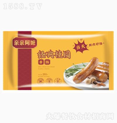 HH (jng)A250g HH߮(dng)rc