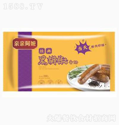 HH (jng)ں250g HH߮(dng)rc