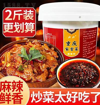 RR ؑcҳ{(dio)ζ r2b