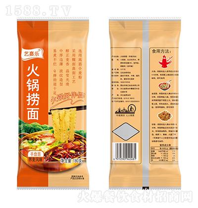 ˇΘ(l)-偓-wL(fng)ζ180