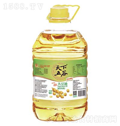 天下五谷-一級大豆油-餐飲專用