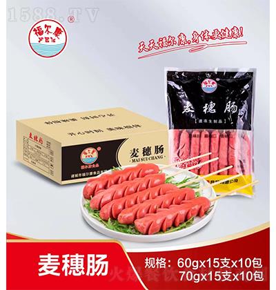 福爾康 麥穗腸 非即食速凍生制品