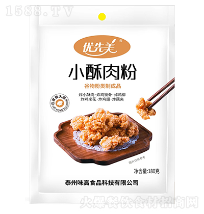  С{ζ ͺ{ζ {ζƷ 180