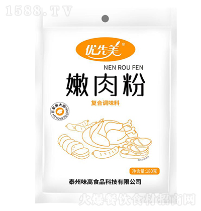 (yu)  (f){(dio)ζ {(dio)ζ ţţ{(dio)ζ 180