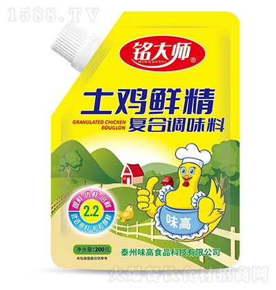 㑴 ur ͺ{ζ u{ζ ζ 200