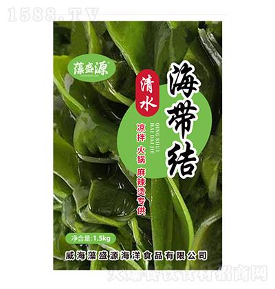 藻盛源 清水海帶結(jié) 1.5kg