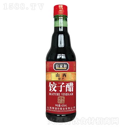 żҺ Ӵ420ml ɽخa {ζƷ