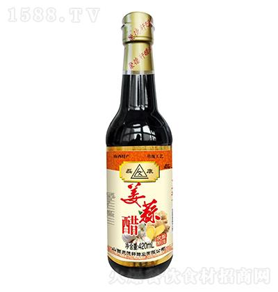 ڿ ƿ420ml ɽخa(chn) y(tng)ˇ ʳ