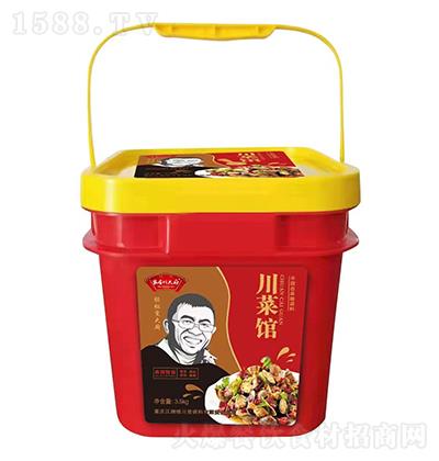 дN ^3.5kg ̑B(ti){(dio) r (jng)ζ һλ