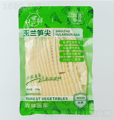 ոrmS230g S ߲ GɫʳƷ \д