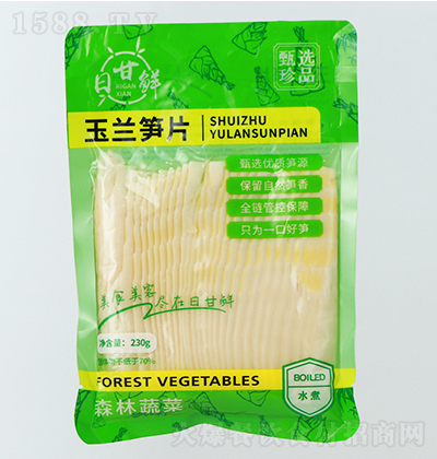 ոrmSƬ230g S ߲ GɫʳƷ \д