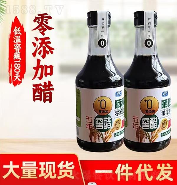  ӽѴ360ml